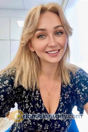 228732 - Julia Age: 26 - Ukraine