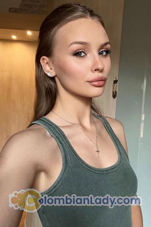 228831 - Renata Age: 21 - Ukraine