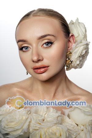 228946 - Marharyta Age: 30 - Ukraine