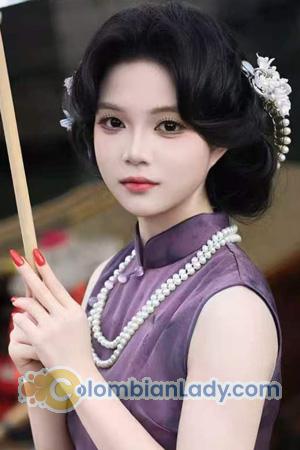 229043 - Weixue Age: 25 - China