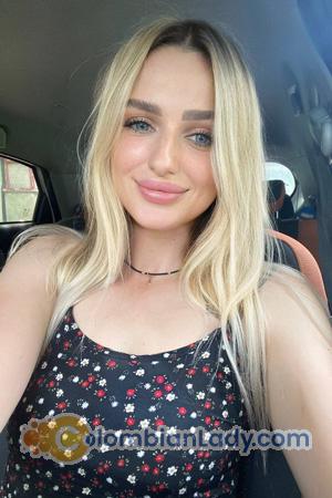 229135 - Ilona Age: 27 - Ukraine