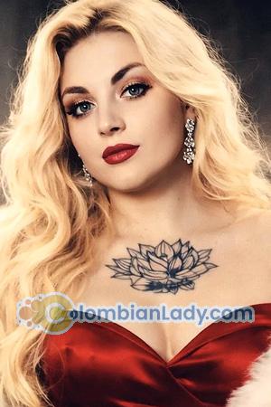 229312 - Marharyta Age: 33 - Ukraine