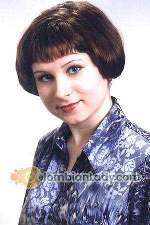 51250 - Ekaterina Age: 26 - Ukraine